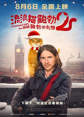 在线观看免费午夜大片