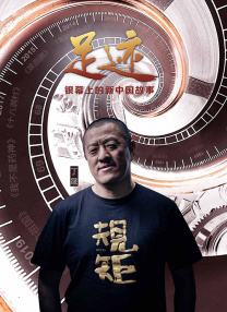 国产成人亚洲欧美三区综合